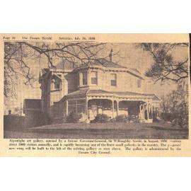 Aigantighe Art Gallery