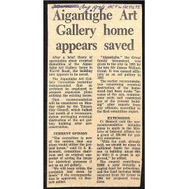 Aigantighe Art Gallery home appears saved