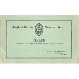 Craighead Prospectus 1950s