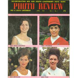 Photo Review: Volume 1, Number 1, April 1964