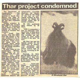 Thar project condemned