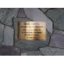 Timaru Hospital Gardens Block plaque