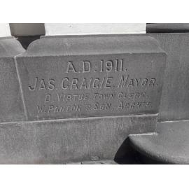 TDC Building foundation stone