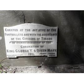Timaru Botanic Gardens band rotunda plaque