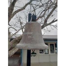 Claremont School bell