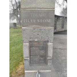 Timaru War Memorial Wall plaques