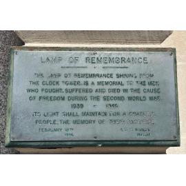 Lamp of Remembrance plaque