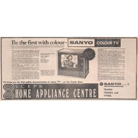 South Canterbury Electric Power Board Home Appliance Centre advertisement