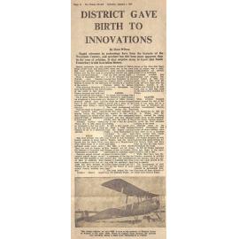 District Gave Birth To Innovations