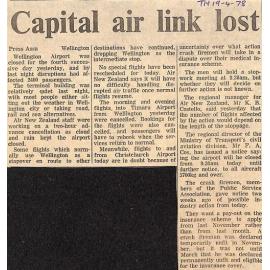Capital air link lost