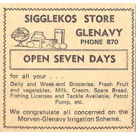 Sigglekos Store Glenavy advertisement