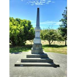 Albury War Memorial