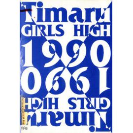 Timaru Girls' High School magazine 1990