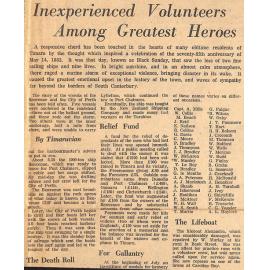 Inexperienced Volunteers Among Greatest Heroes