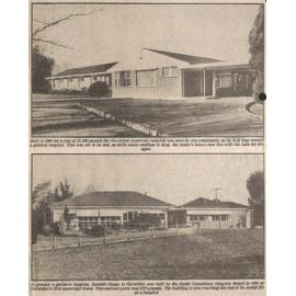 Not enough babes in beds