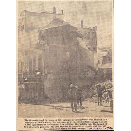 Government Life building demolished