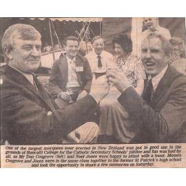 Catholic Secondary Schools' jubilee held at Roncalli College