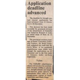 Application deadline advanced