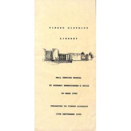 Wall hanging worked by Aorangi Emboriderers Guild to mark 1990