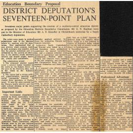 Education Boundary Proposal: District Deputation's Seventeen-Point Plan