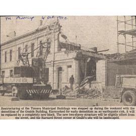 Restructuring of the Timaru Municipal Buildings