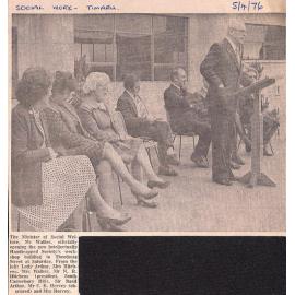 More extensions planned