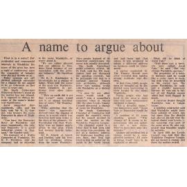 A name to argue about