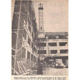 New Hospital Block Progressing Well