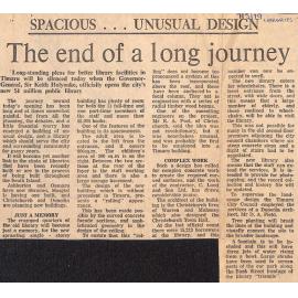 Spacious… unusual design: The end of a long journey