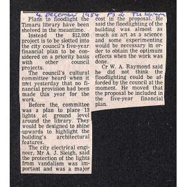 Plans to floodlight the Timaru Library have been shelved in the meantime