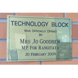Technology Block plaque TGHS