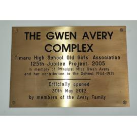 The Gwen Avery Complex official opening plaque TGHS