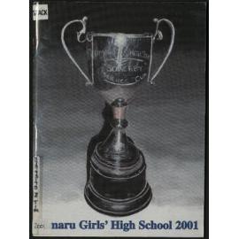 Timaru Girls' High School magazine 2001