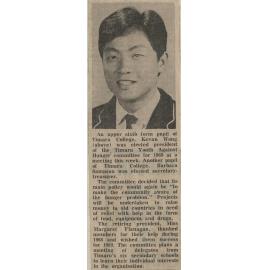 Kevan Wong elected president of Timaru Youth Against Hunger