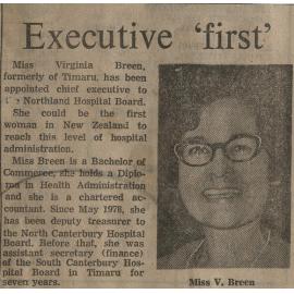 Executive 'first'