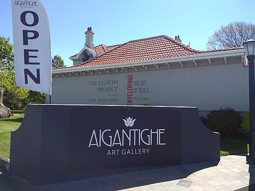 Aigantighe Art Gallery