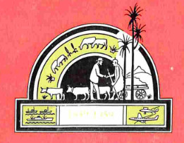 Image from cover of book "Souvenir Programme for the Centennial of South Canterbury, 'The First Hundred Years', 1859-1959"