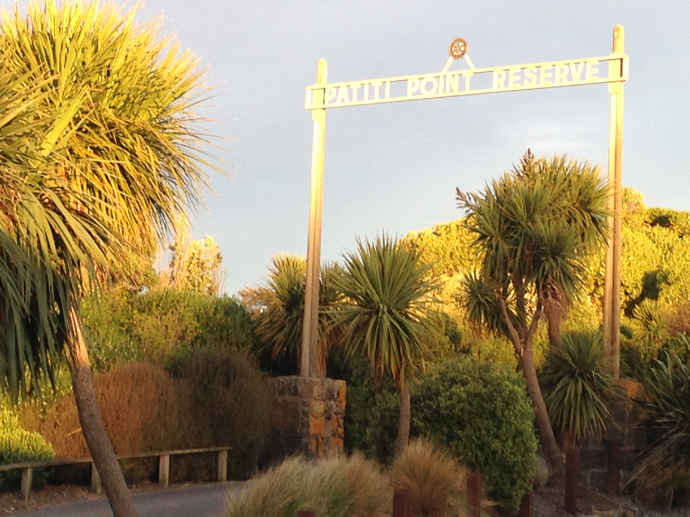 Pātītī Point